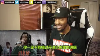 Download Video: 【中字】欢乐！喷气哥看2016年XXL接力：Denzel Curry/Lil Uzi/Lil Yachty/21 Savage/Kodak Black