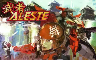 武者aleste 搜索结果 哔哩哔哩 Bilibili