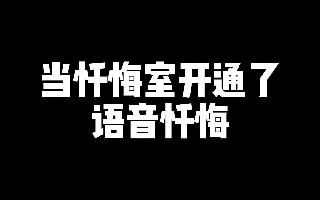 [图]让人类始终保持理智确实是一种奢求