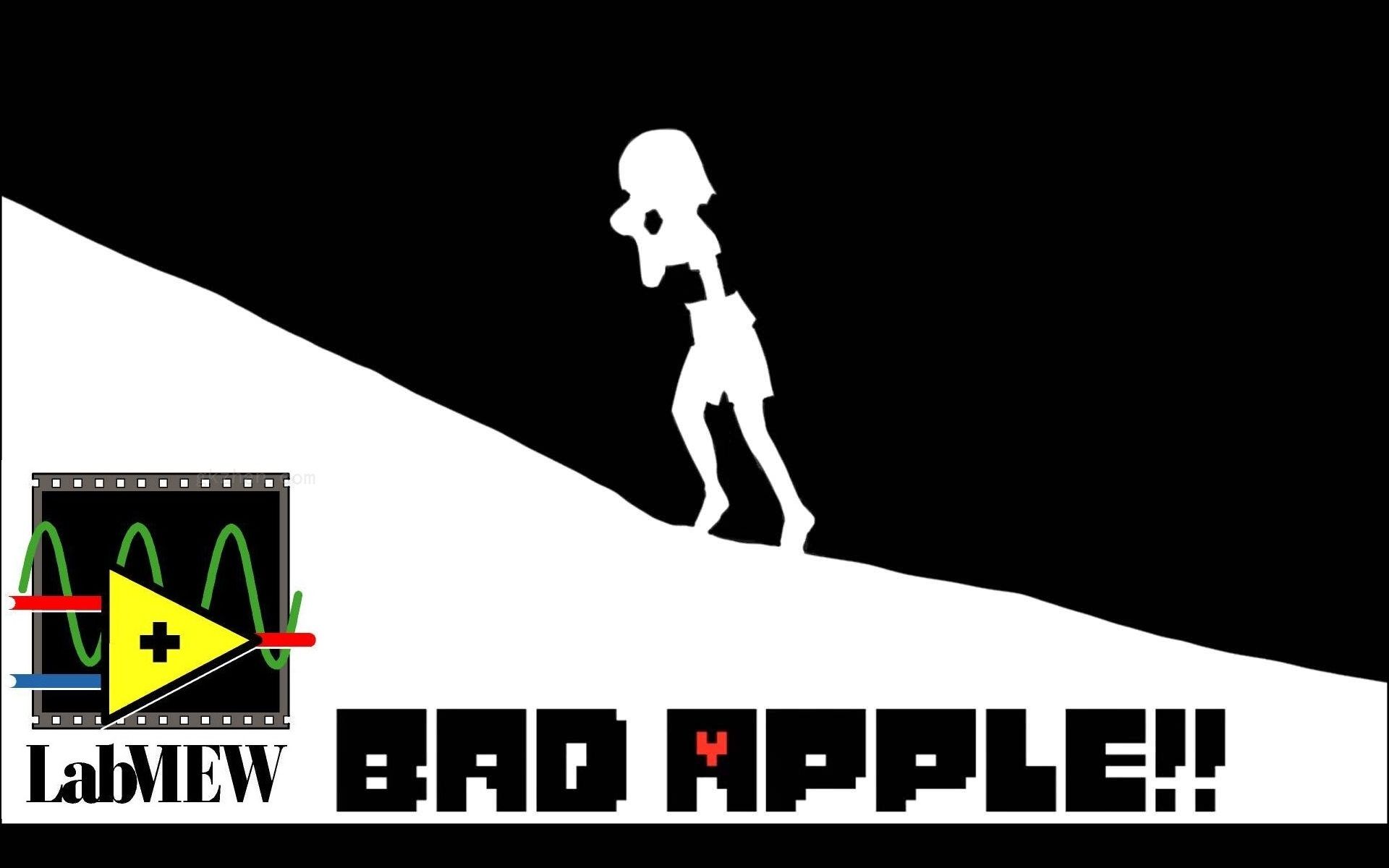 Bad Apple - touhou Wallpaper (28570365) - Fanpop