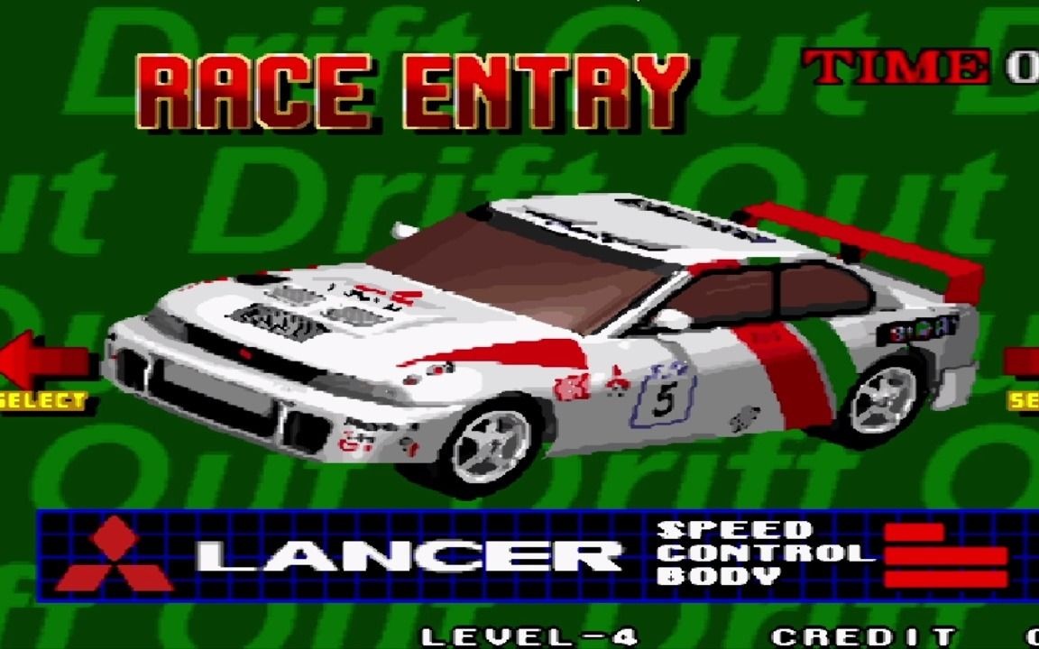 世嘉拉力赛车 - 资源合集 - 小不点搜索