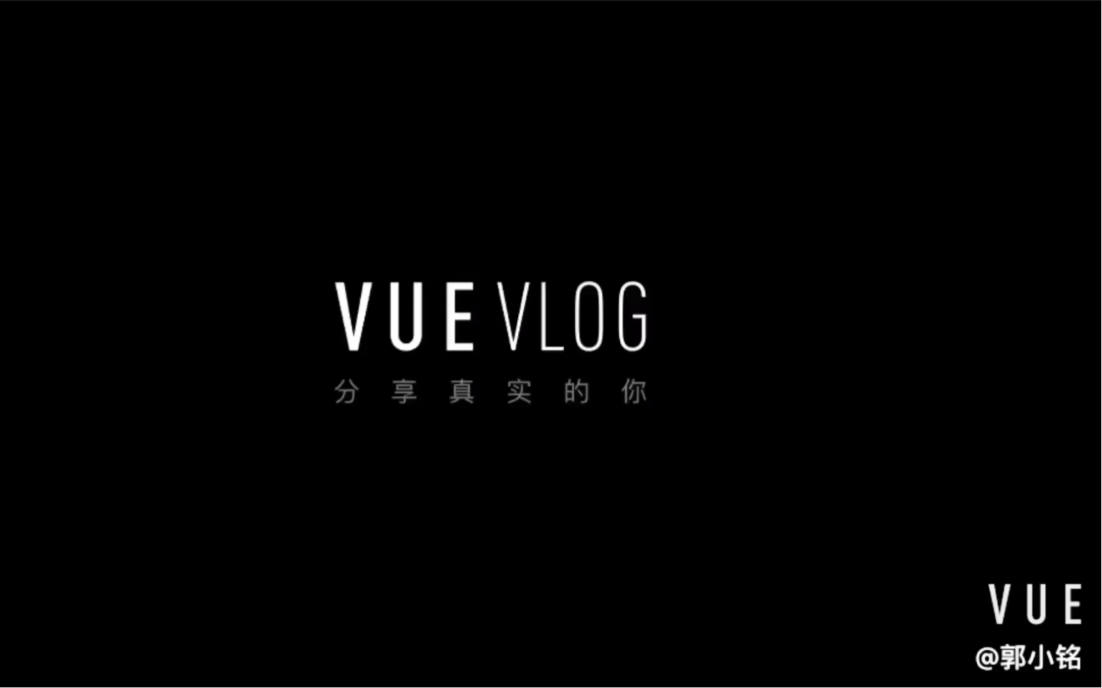 广州恒大vlog哔哩哔哩bilibili