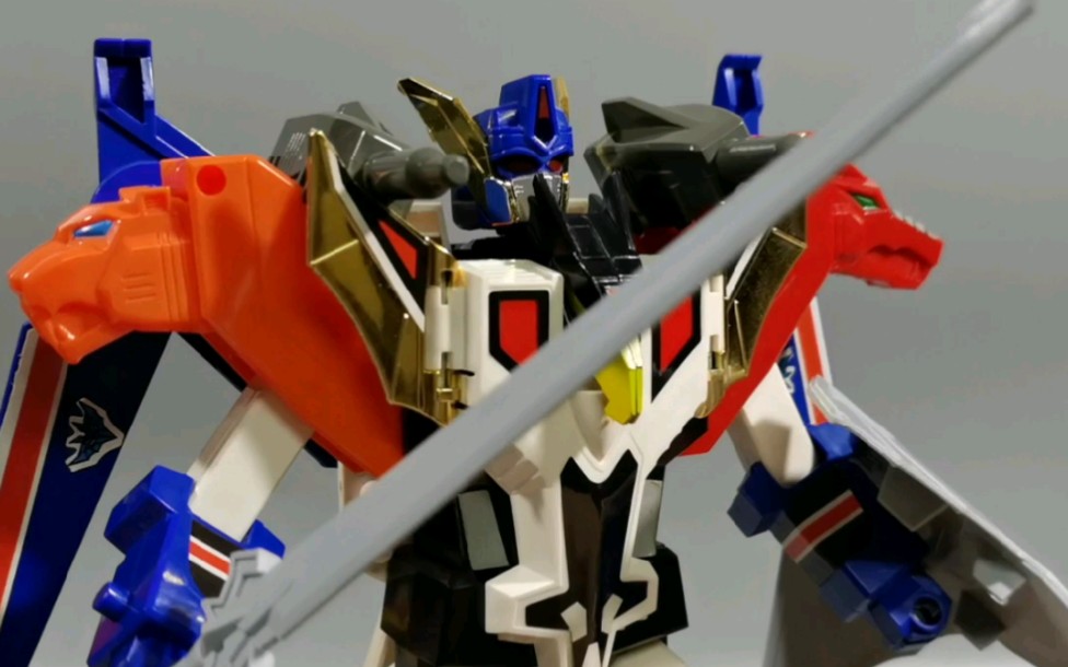 1/1还原 太阳勇者 三兽合体魔王 登场变形!