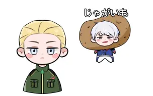 Download Video: 【APH/芋兄弟】POTATO！