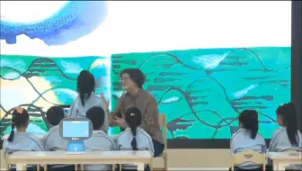 应彩云老师最新公开课，此次活动使用数智Ai走在学前教育的前沿，值得观摩学习。