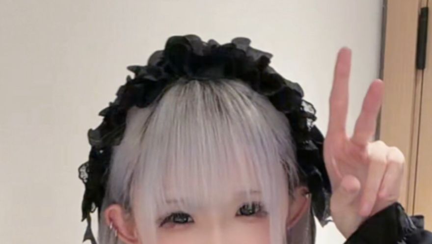 笑
