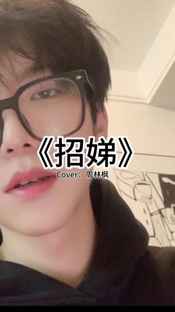 只怪我们身不由己