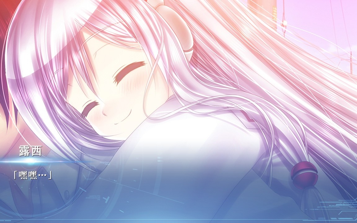 v[lucy她所期望的一切]lucy好可爱呀~ pe.