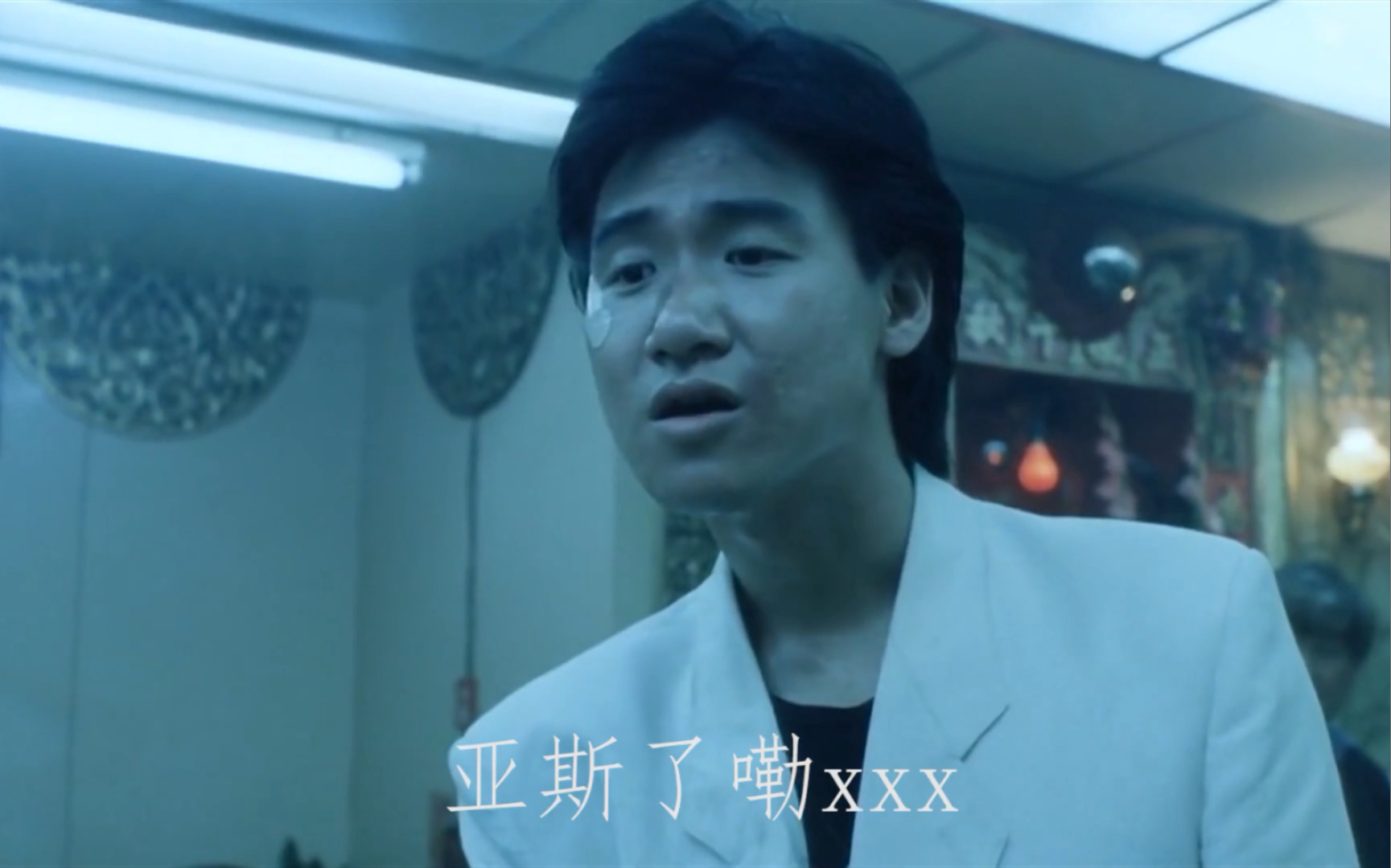 【鬼畜】 旧风格鬼畜全明星