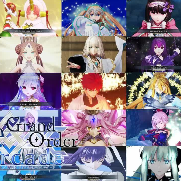 Fate-Grand Order Arcade】Fate 街机版全120个骑乘宝具演出汇总【FGOAC