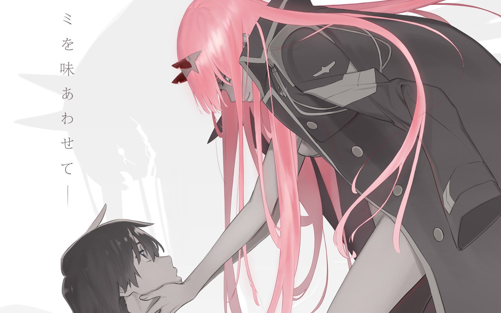 用one last kiss 打开的国家队