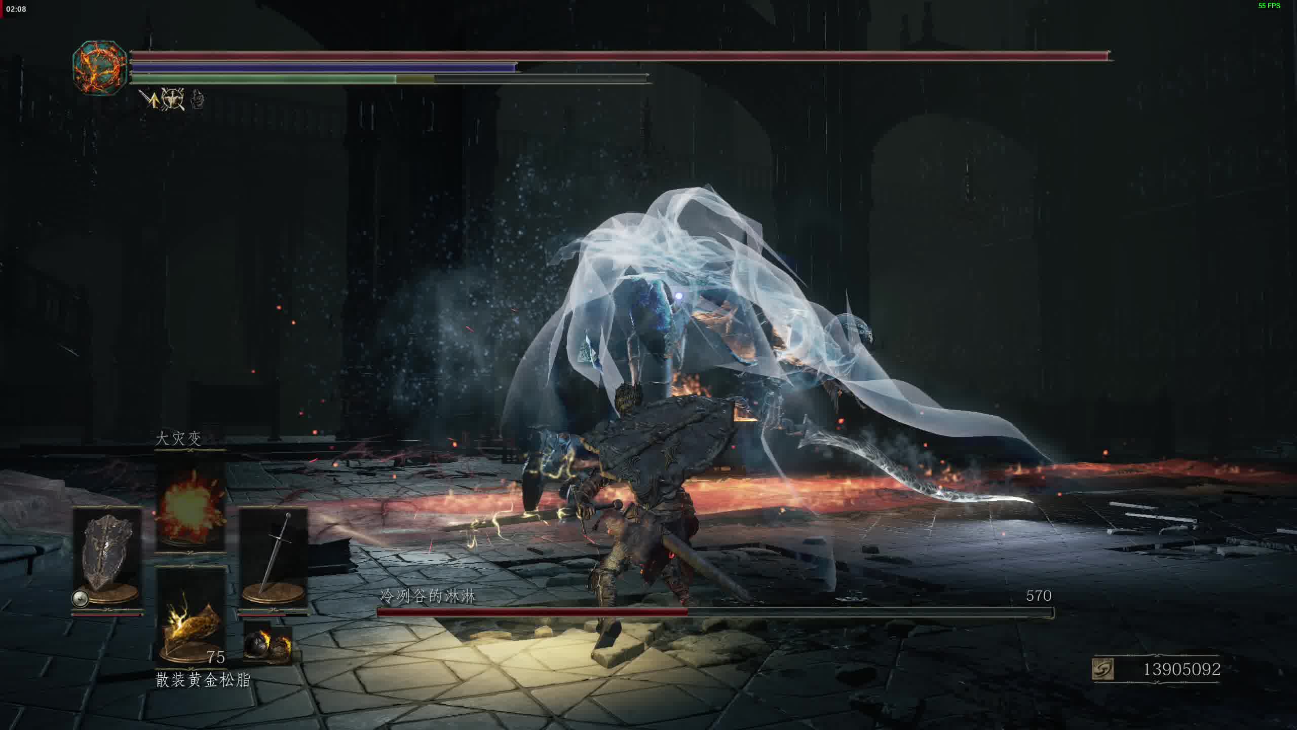 灰烬mod 黑暗之魂3 18级薪王大战一周目淋淋