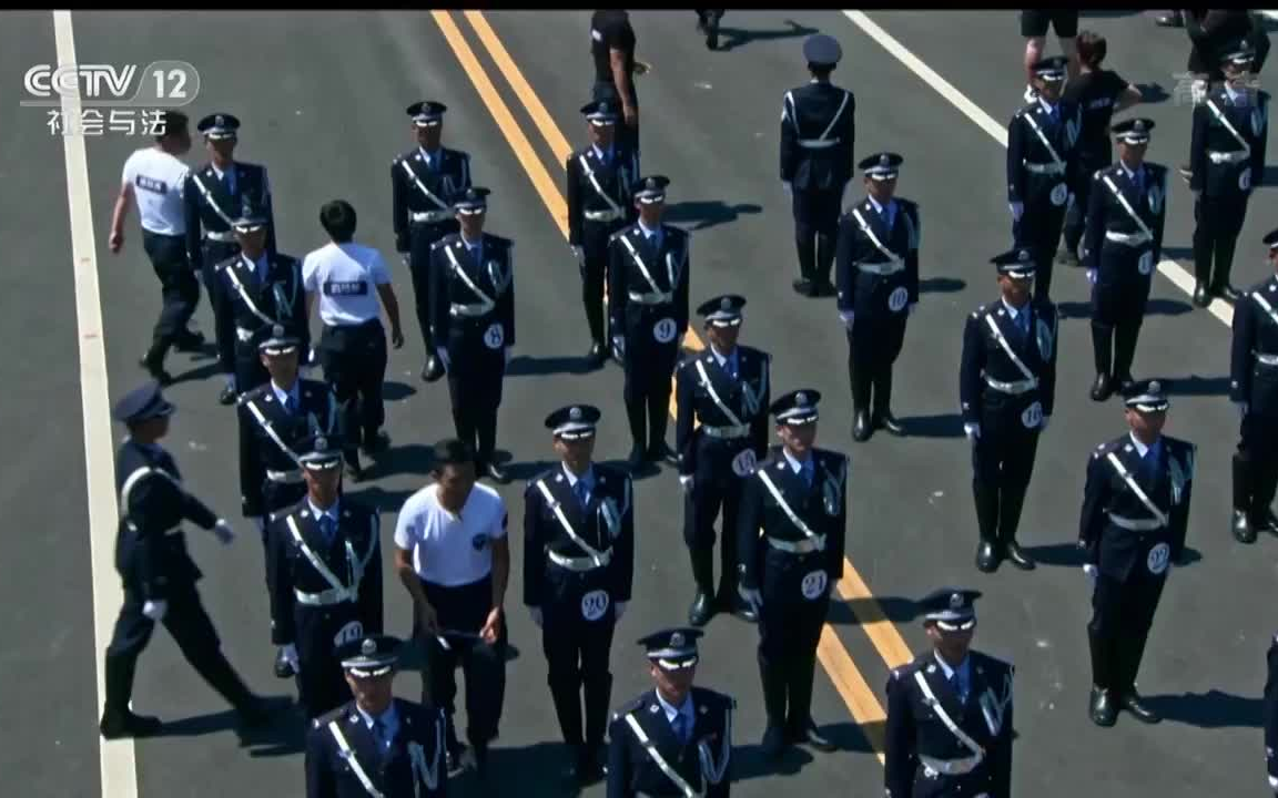 [图]警察特训营20181221