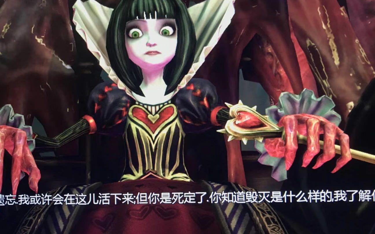 活动作品爱丽丝疯狂回归第五章与红皇后斗智斗勇
