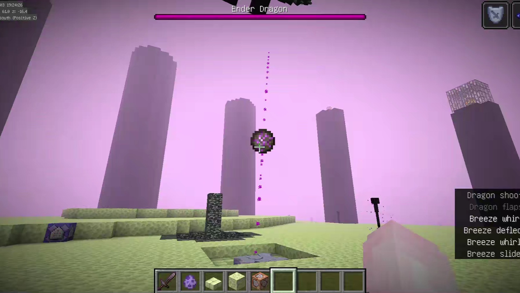 狂风人反弹末影龙火球 minecraft 1.21 java版