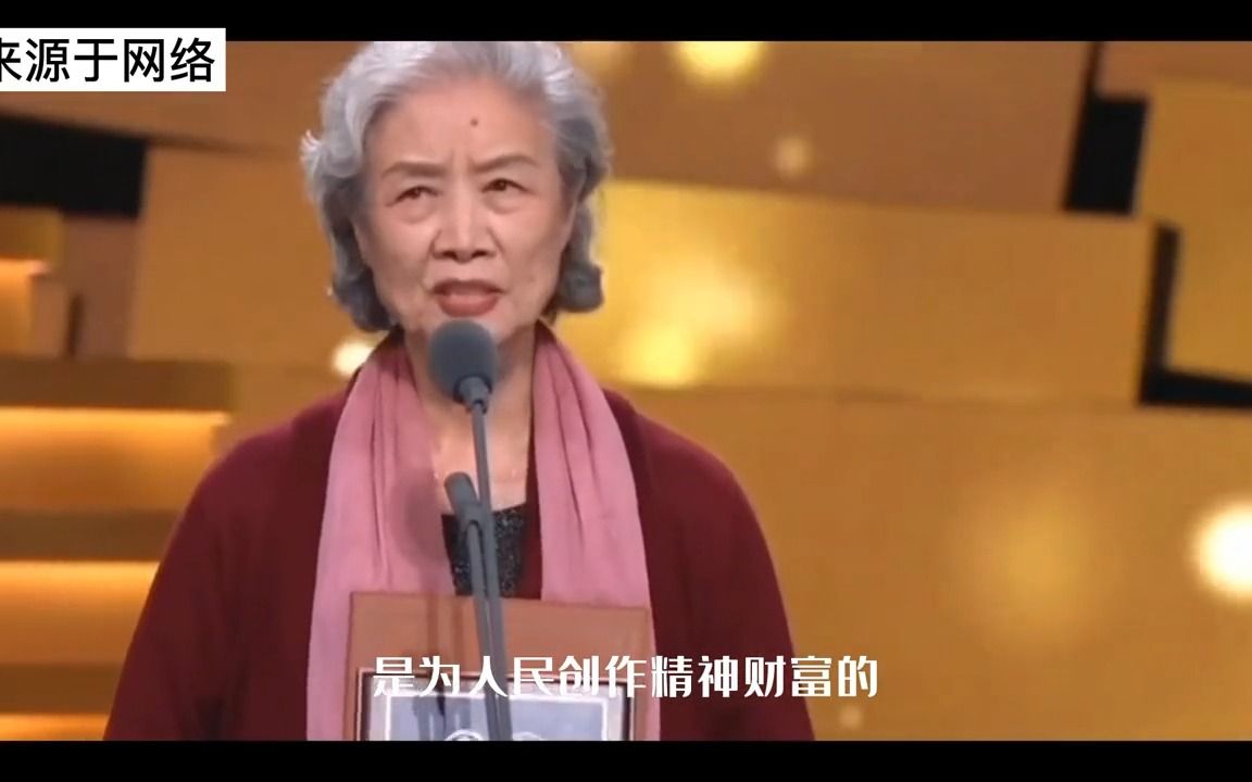 [图]重读《在延安文艺座谈会上的讲话》，文艺是为人民创造精神财富的，不是为自己树碑立传的平台！