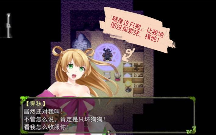 直离实况祛魅教化祛魅系列12女生夜里不要出门的必要性不是