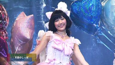 NMB48】NMB48近畿コンサートツアー ～みなさん、ちゃぷちゃぷしましょ