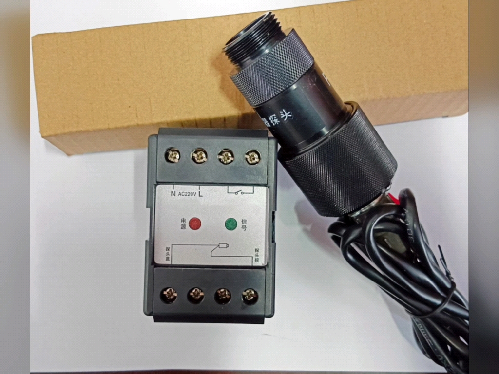 回转窑燃烧器专用高精度uv火焰检测探头装置