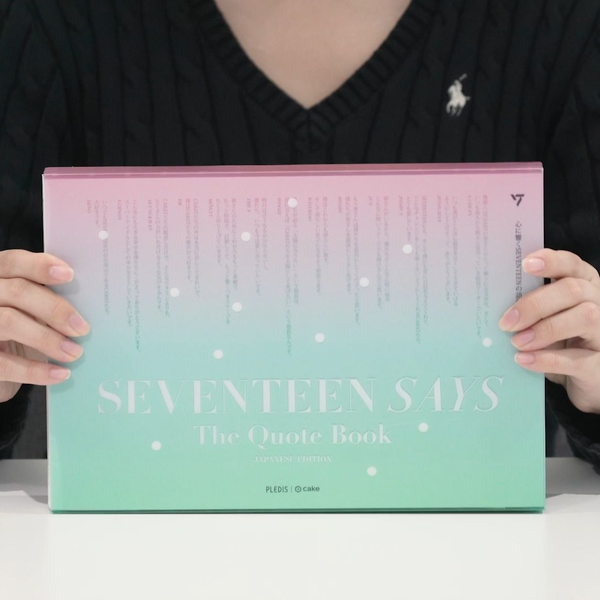 UNBOXING] SEVENTEEN SAYS - The Quote Book_哔哩哔哩_bilibili