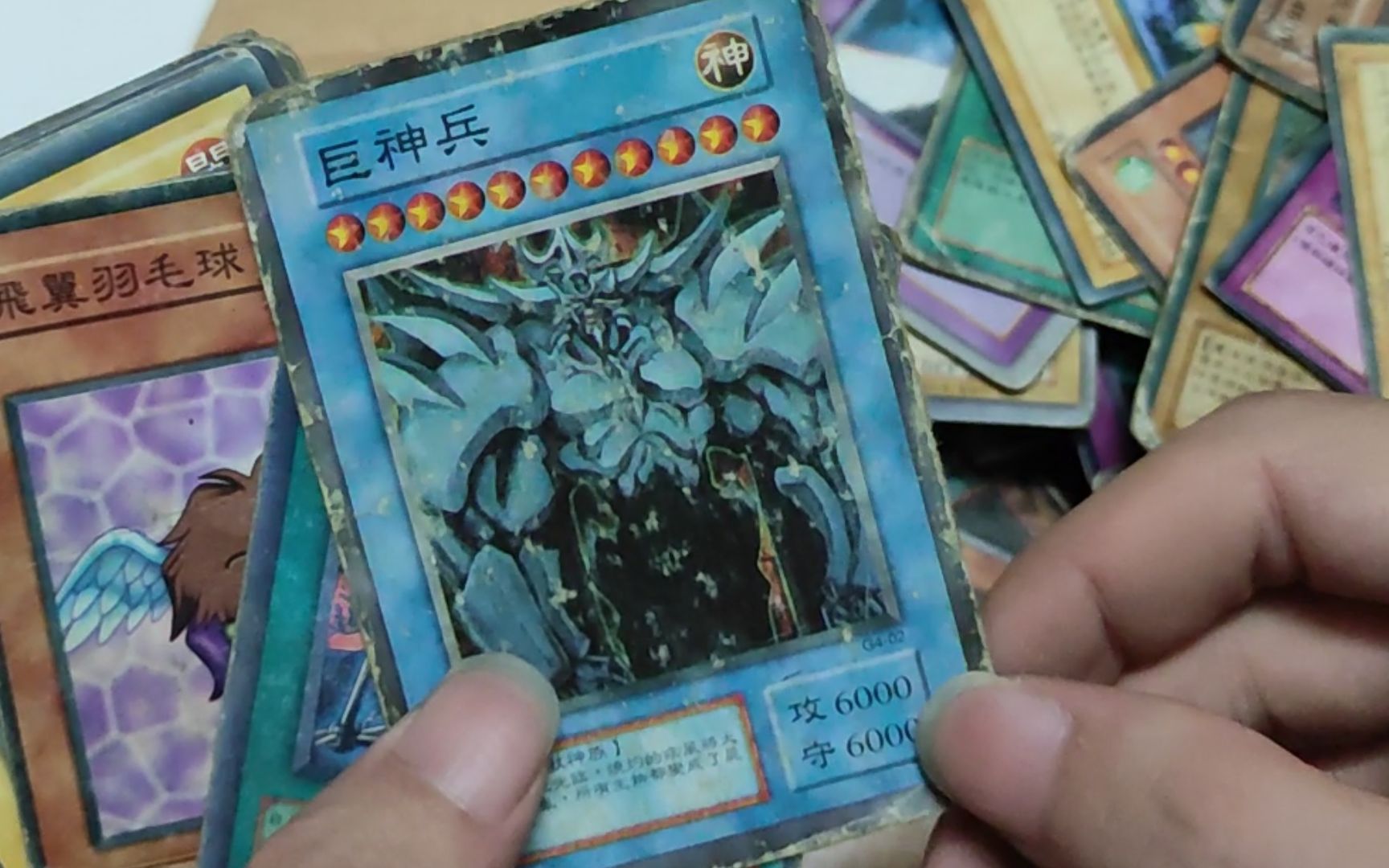 盗版游戏王国产游戏王卡开箱