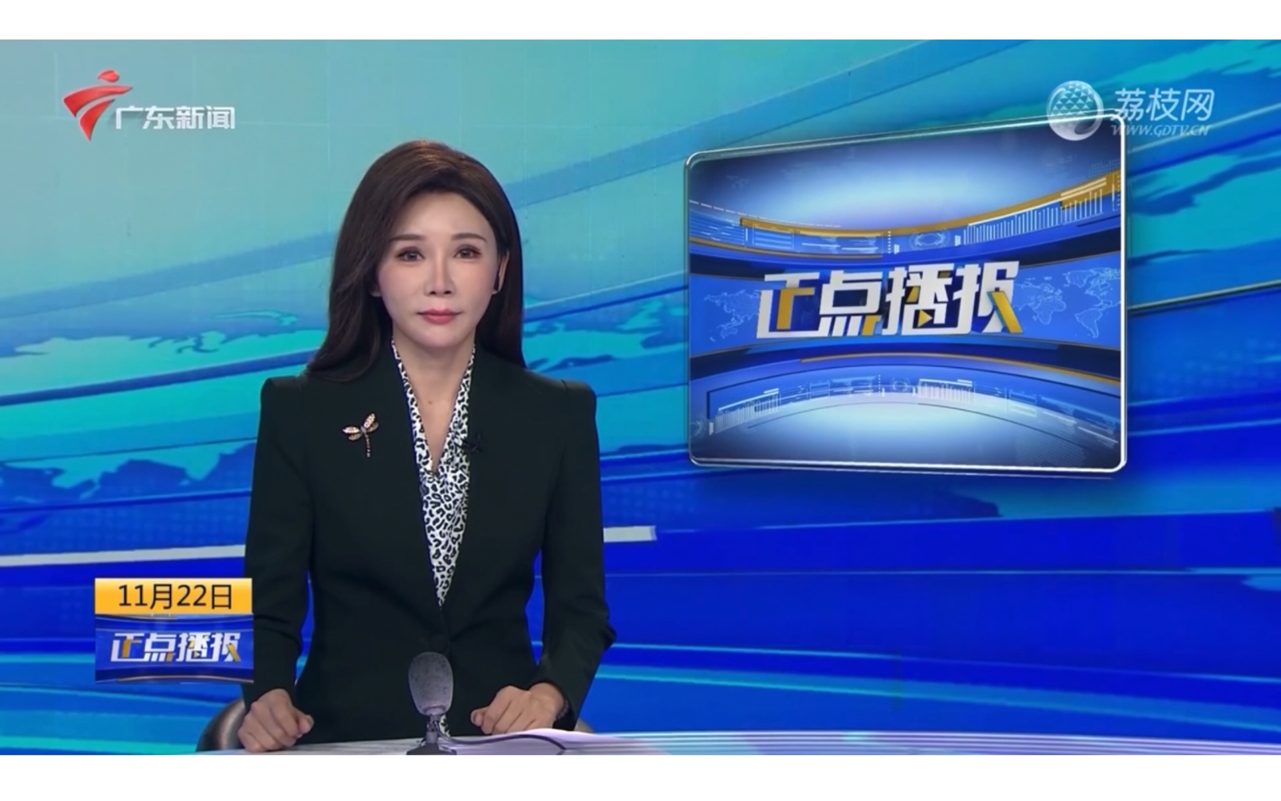 一点资讯新闻真实吗(一点资讯是新闻媒体吗)