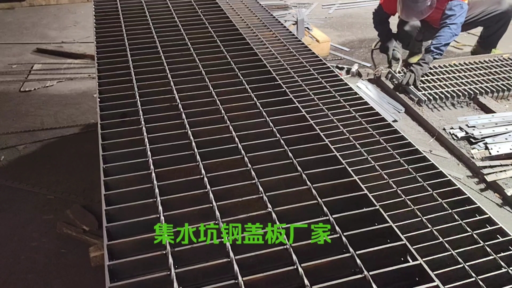 集水坑钢格栅盖板a内蒙古集水坑钢格栅盖板a集水坑钢格栅盖板厂家