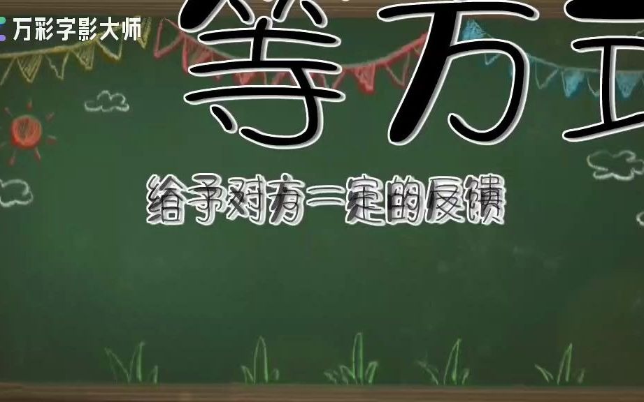 新学期,初中生/高中生如何结交新朋友?交朋友的技巧及注意事项?哔哩哔哩bilibili