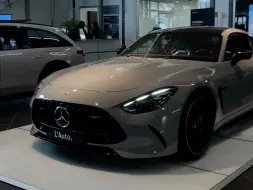 Download Video: 奔驰AMG GT63