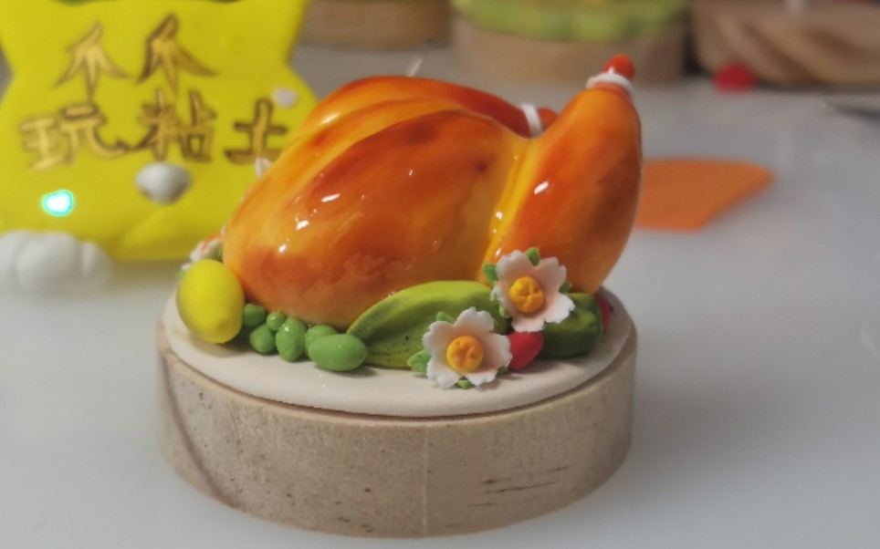 活动作品教你做一只比香菱油腻的花酿鸡