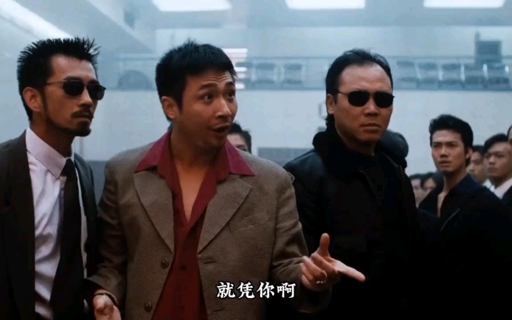 古惑仔隐藏高手,吓退乌鸦,脚踢靓坤,号称火炮牧师. #古惑仔