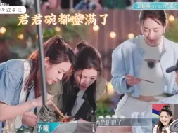 Download Video: 【陈丽君】君崽盛饭整碗都快溢出来了，饿坏了，嘎嘎炫，哈哈哈