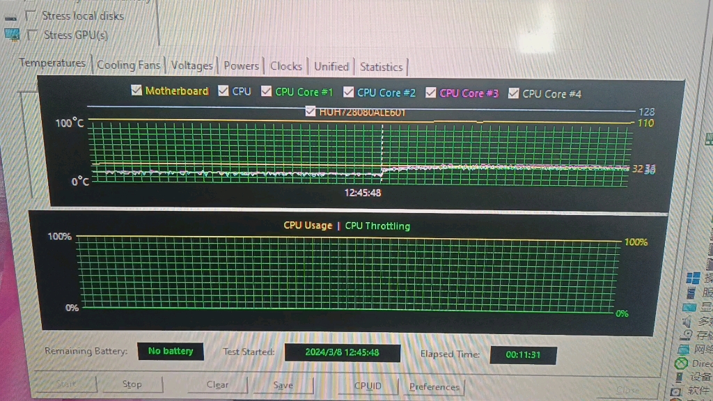 e5 2650v2温度太感人了!