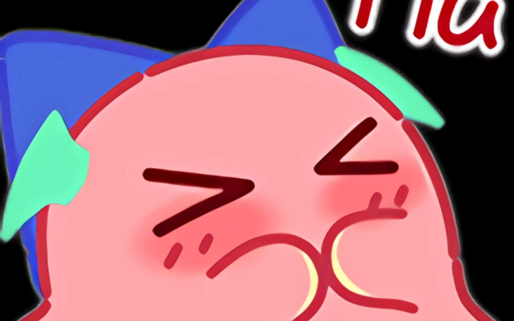 克克莉丝 漫游记装扮表情一拉