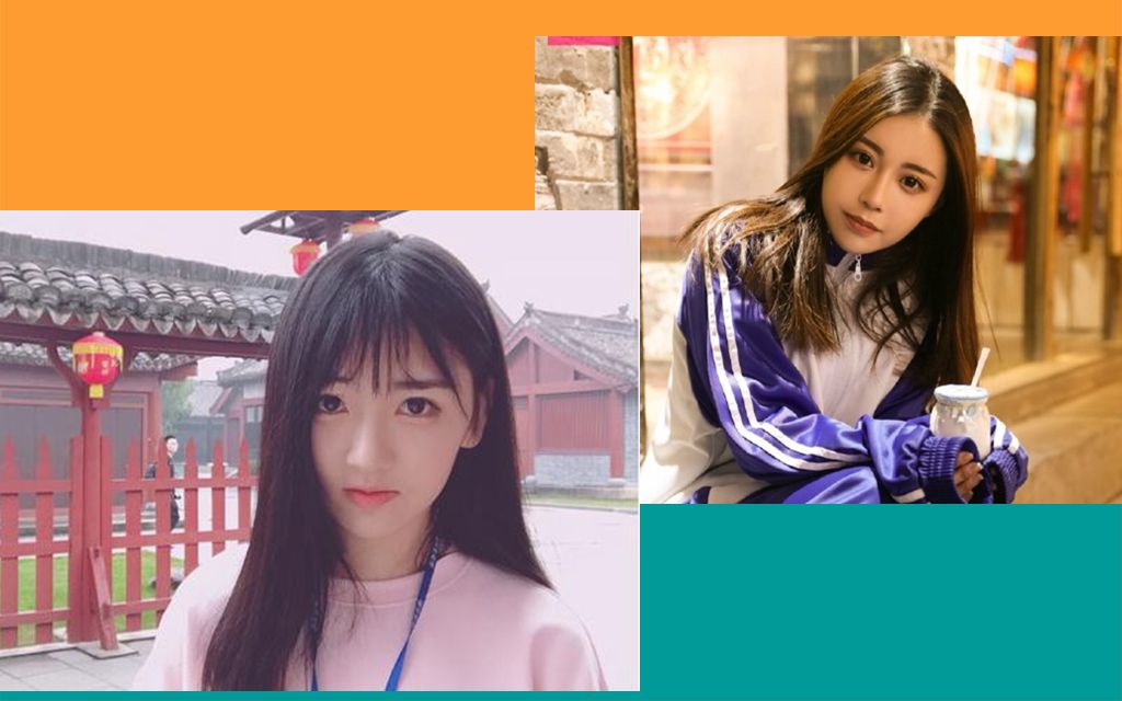 【bej48】20161221 口袋直播合集(四) 牛聪聪 胡博文