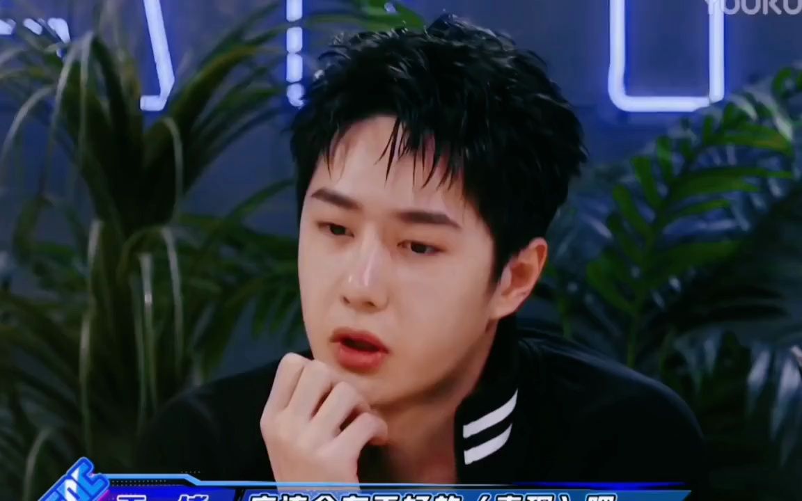 小奶娃在啃手指甲都秃了-王一博 #王一博 #王一博这就是街舞5 #这就是