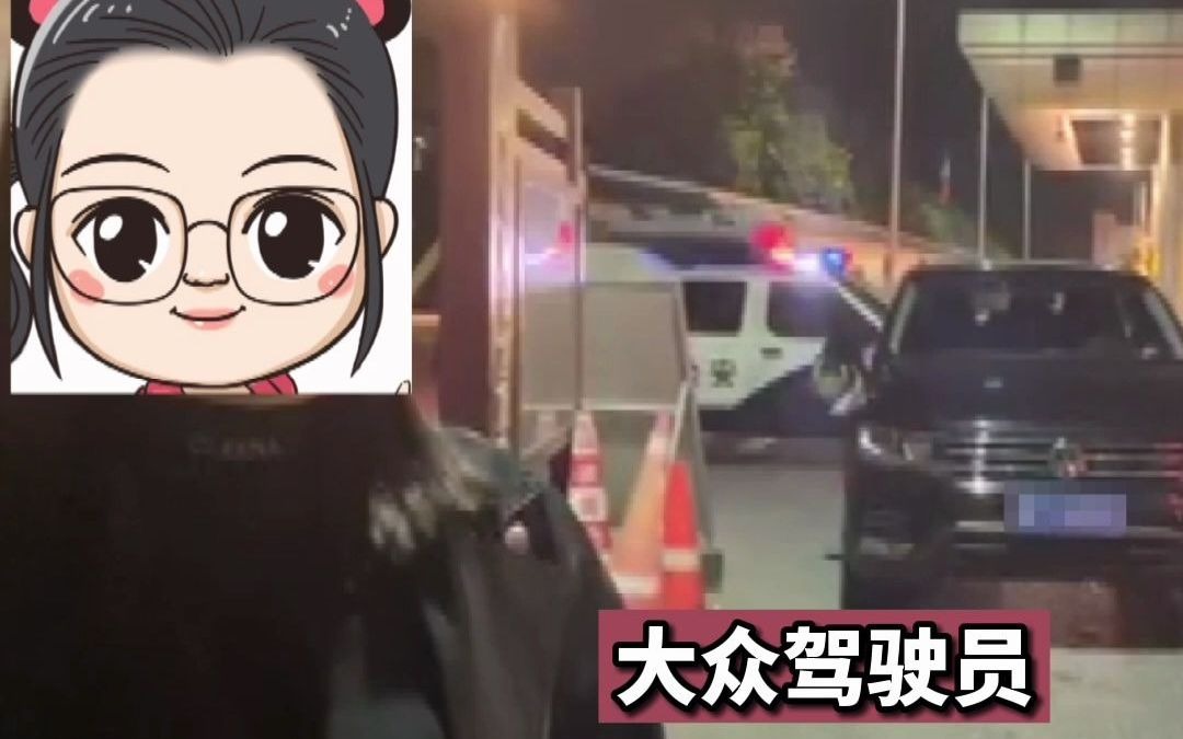 [图]女子高速被追尾：他撞我不可能没有责任 交警：不，你全责