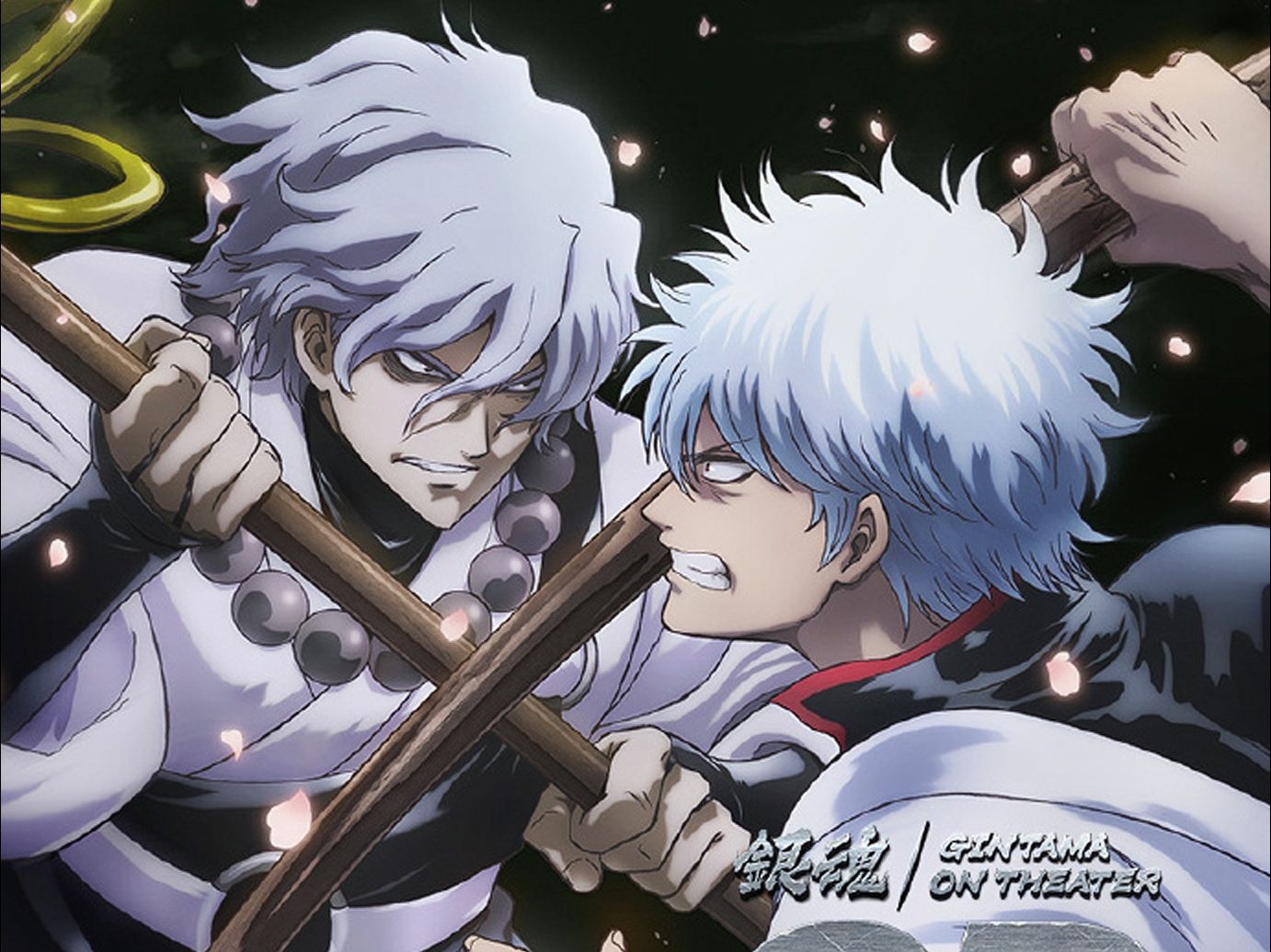 【6月|总集篇】剧场版《银魂on theater 2d 一国倾城篇》先导预告