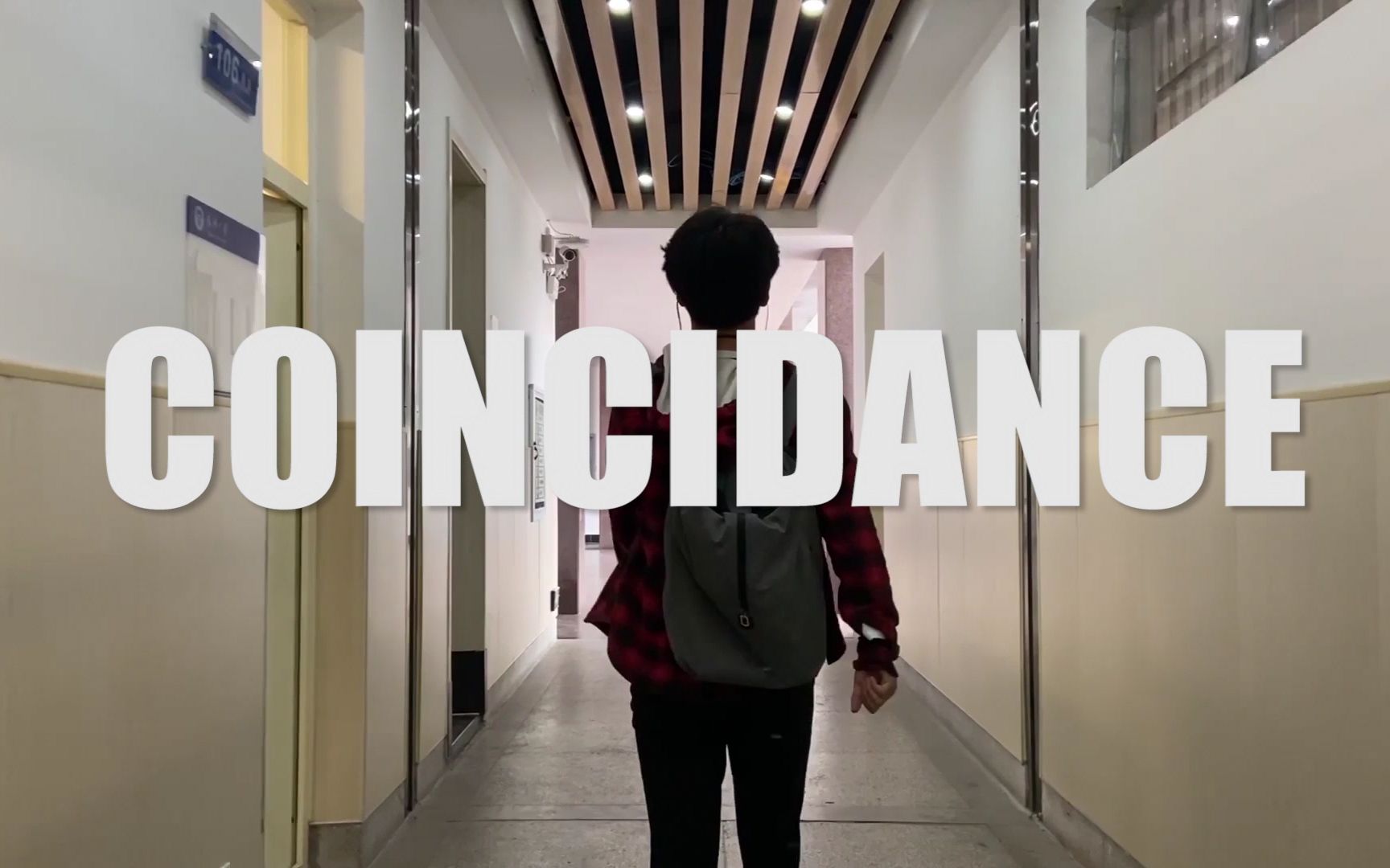 [图]【武汉大学抖肩舞】Coincidance~