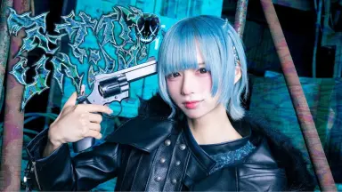 ima★サスケ120裂波・平目バカ井上友樹☆旧パケ★クリアピンクグローベリー sasuke裂波は120だけではないよ！扱いやすい14cmミノー