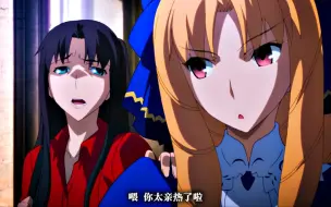 Descargar video: 魔鬼肌肉凛VS淑女起重机！