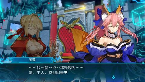 Fate Extella Link 地狱难度攻略第一天帝都防卫战 哔哩哔哩