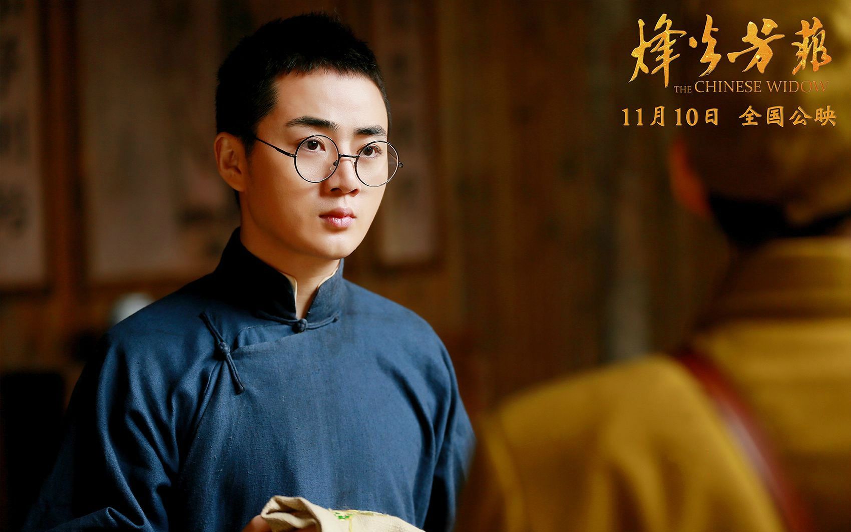 余少群烽火芳菲会说英语的君先生今日上线