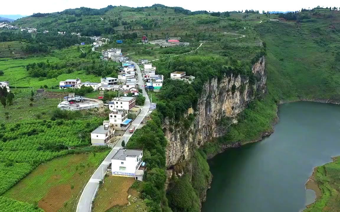 贵州悬崖村图片图片