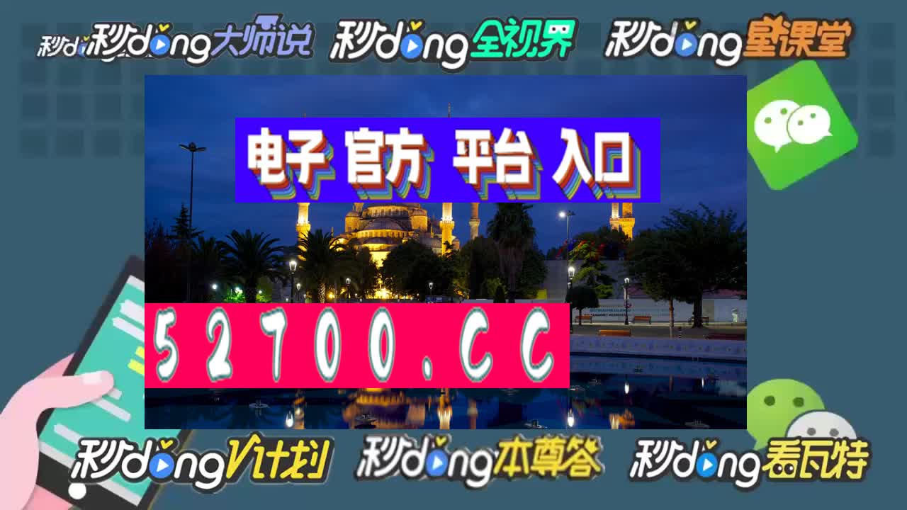 【第781篇】ag捕鱼王2奖励0