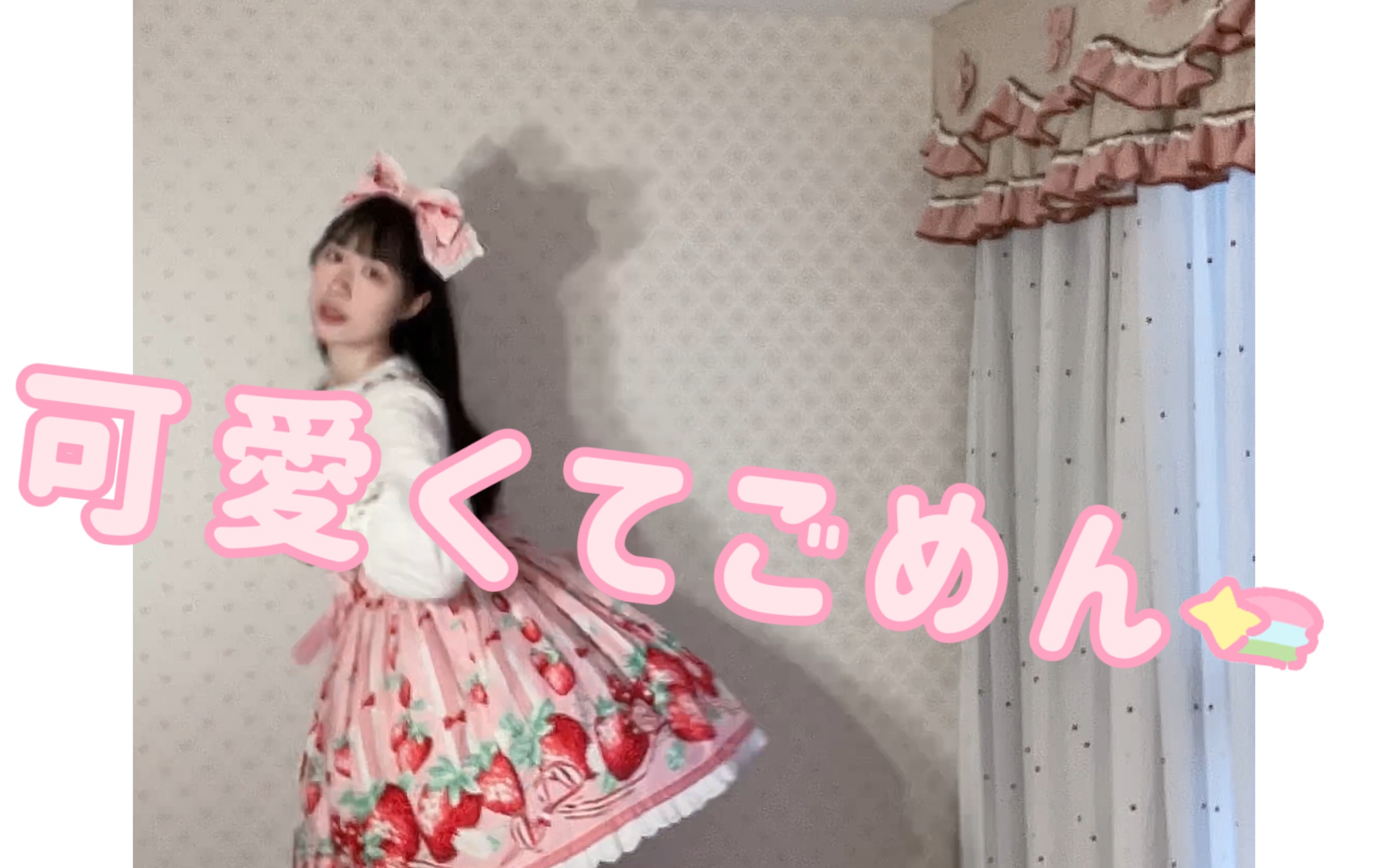 果咩捏12020009020202090902023802