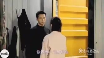 Tải video: 【中餐厅】杨紫模仿林大厨和他老婆打电话，王俊凯笑疯了