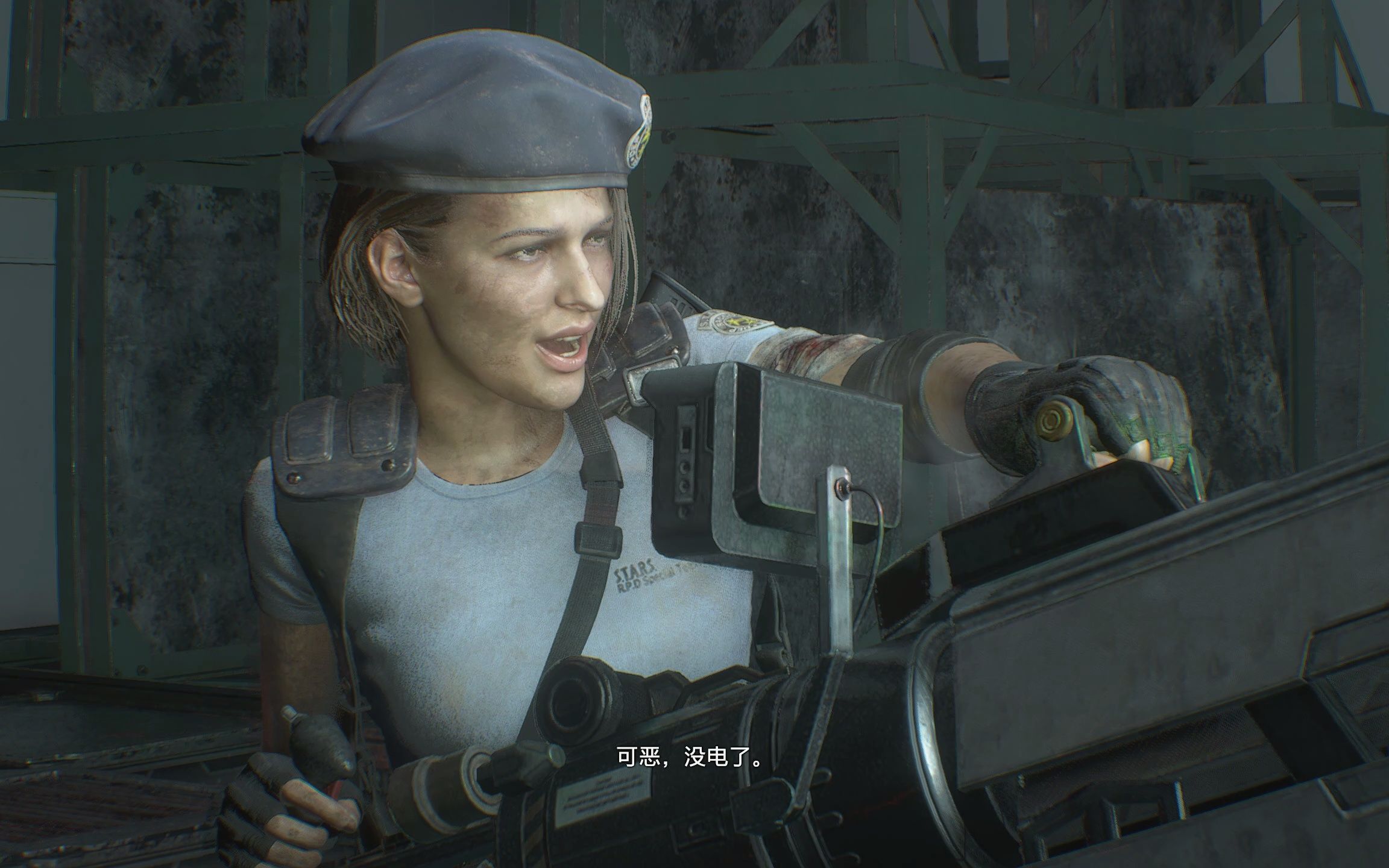 生化危机3——追击者