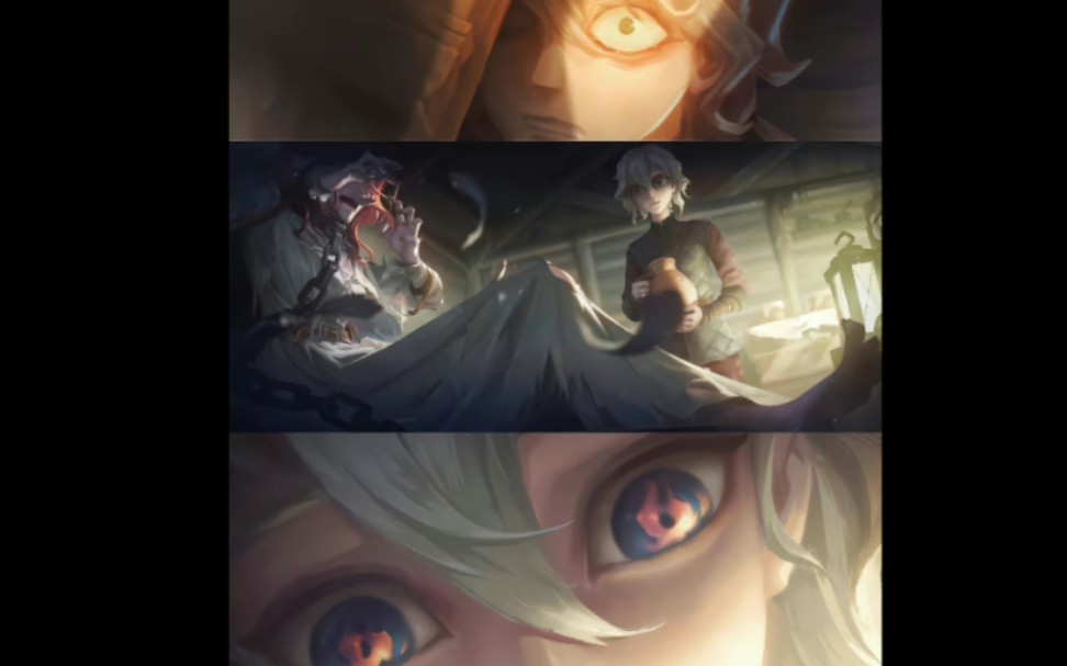 第五人格守夜人——重铸追击流荣光