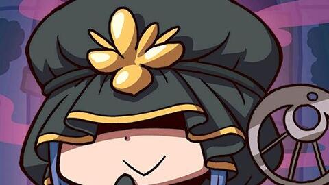 Fgo Sw超时空级 我c妈今天要戳死z毛拿回来当手办 哔哩哔哩